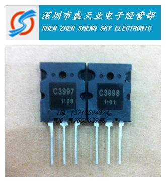 供应全新现货2SC3997 C3998 TO3PL
