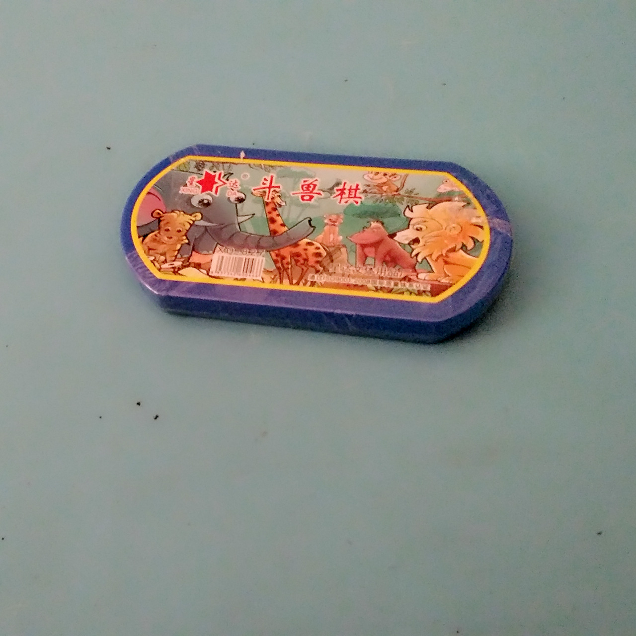 MYXJ_20160617172127_fast