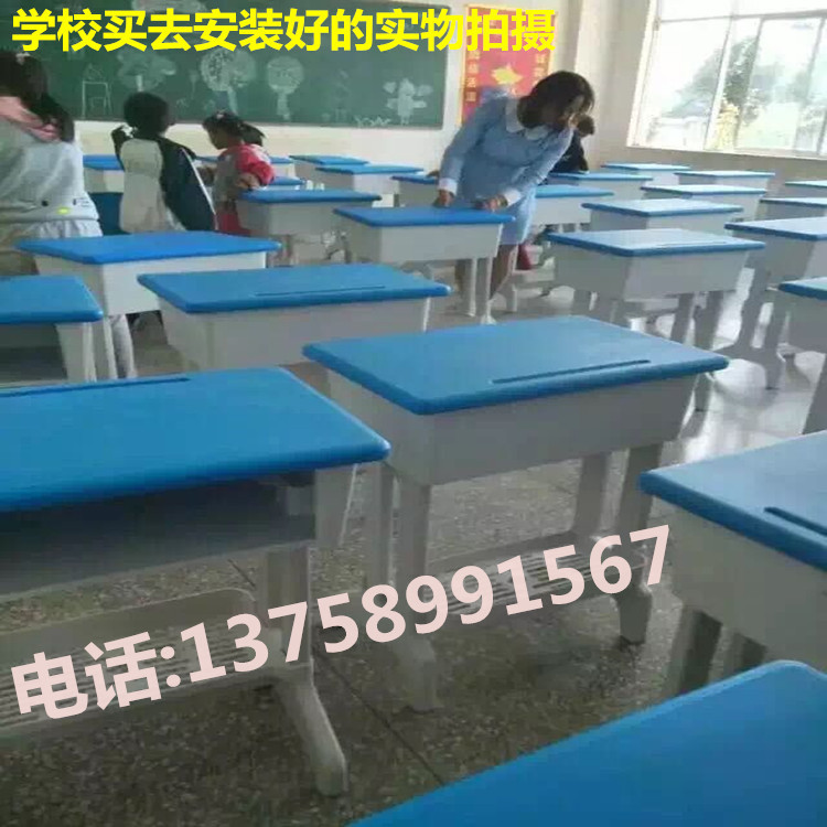QQ Picture 20160517111037_Dat