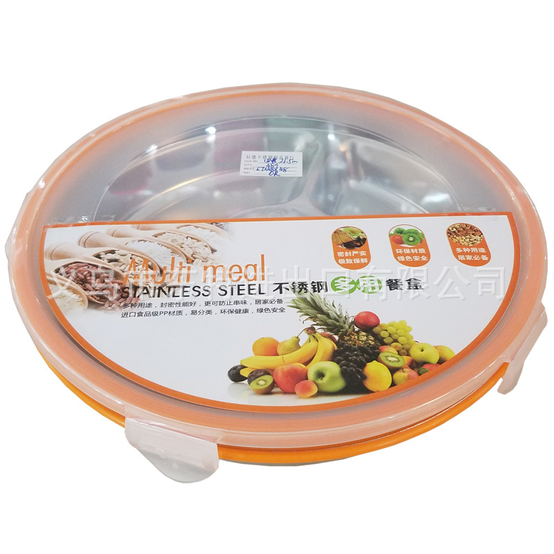 Stainless steel transparent lid children's fast food plate, anti-odor cross-contamination, multi-purpose sealed fast food box, kindergarten tableware detail image 14