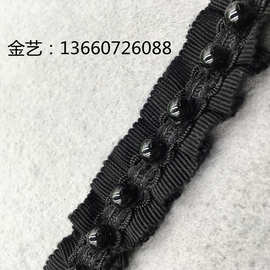厂家现货服装辅料 订珠手工DIY花边装饰珠链皱皱波浪纹配件材料