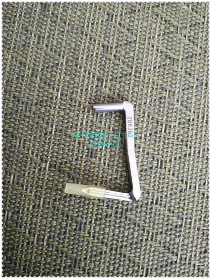 飞马M700五线包缝机独立勾针锁边机 拷边机 弯针209685 208360