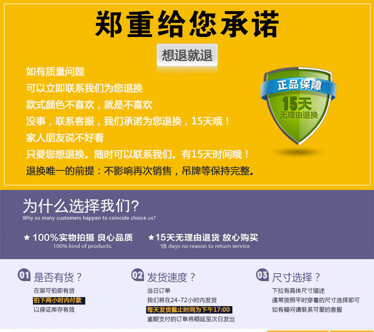 2994272877_228107513