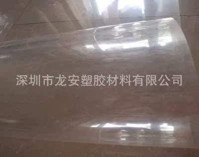 透明pc板 棒 进口聚碳酸酯板 耐力板 棒 pc塑料板 强度胶板 加工