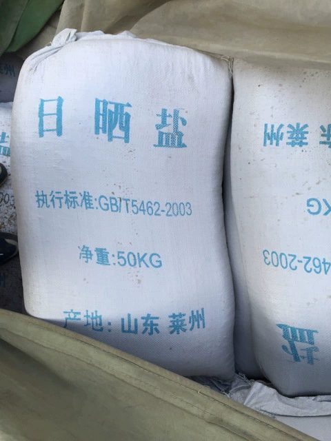 Промышленная соль, рафинированный соль, хлорид натрия, для очистки воды, умягченная соль, таяние снега, снег, соль 50 кг