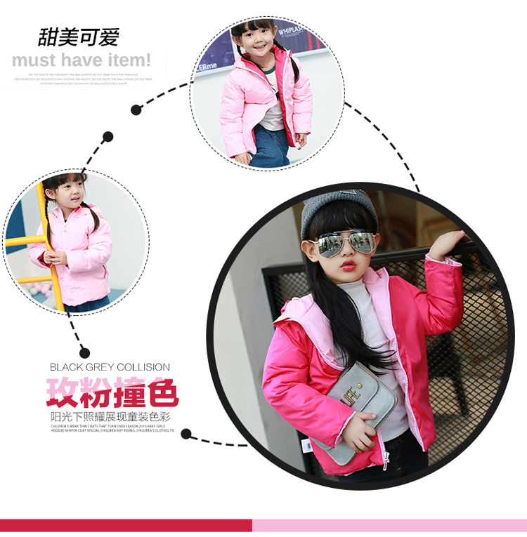 Veste pour garcon en adoucissement - Ref 2160323 Image 18