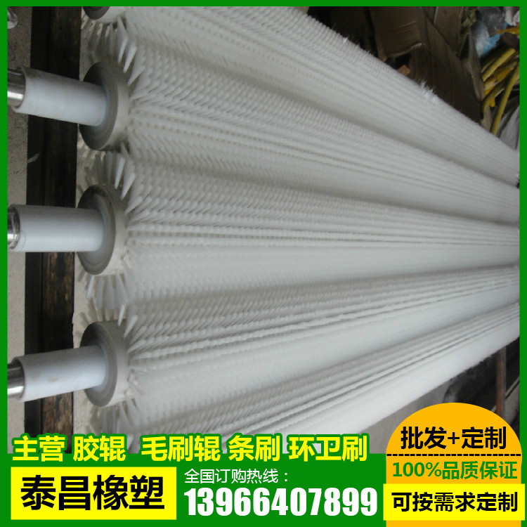 泰昌橡塑除尘刷 除尘异形刷内焊式除尘刷辊 缠绕式刷辊