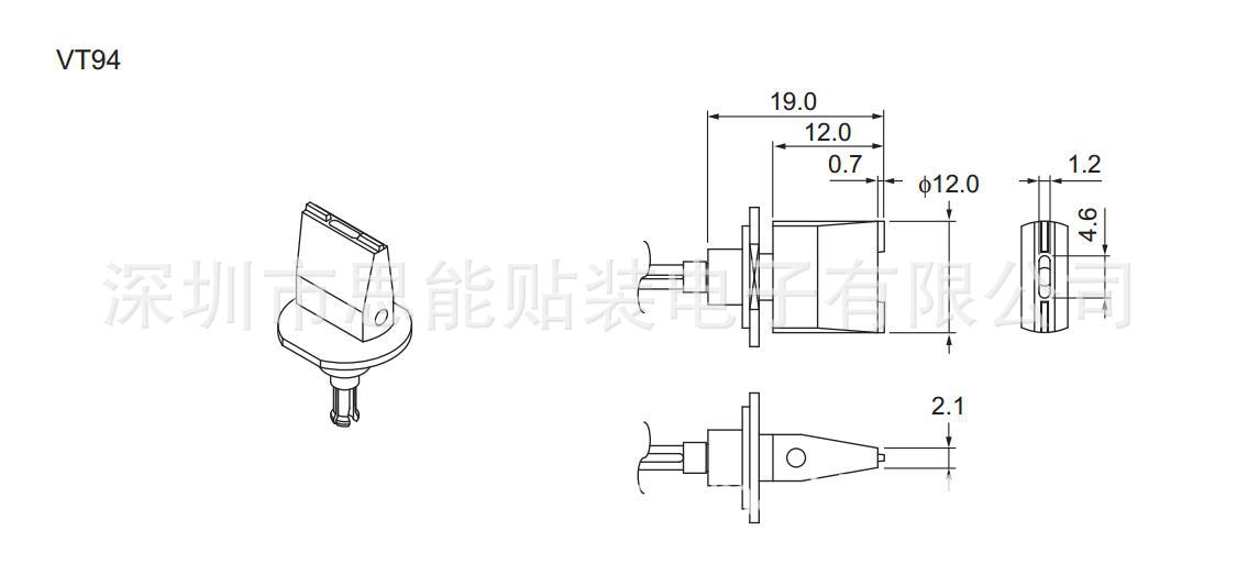 日立 630 131 7267 VT94 Medium-size odd-shaped Nozzle