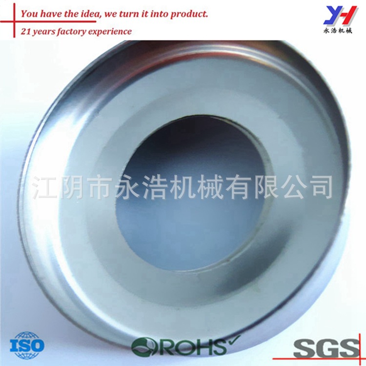 根据您的图纸定制铝船冲压零件