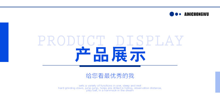 满天星-详情1_12