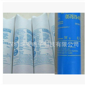 德国宝华油水过滤芯宝华057679-410 宝华压缩机油水分离器过滤芯