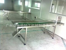 bˮ Ĥbݔ͙C baˮ Ƥݔ͙C