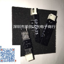 反射型光电开关 - 逻辑输出 GP2A25J0000F 进口原装正品