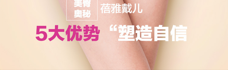 Body sexy en nylon - Ref 647527 Image 23