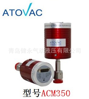 Atovac 真空计 真空测量仪器 真空控制器