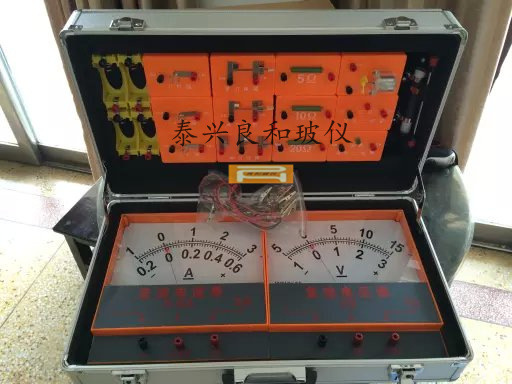 中学教仪磁贴式电学演示箱磁贴式电学演示箱 教学仪器