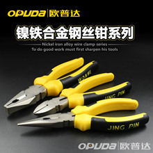 �W���_��F�Ͻ��������Ʒ�Q �ϻ�б�ڼ���䓽z�Q 䓽z�Q�ɶ�