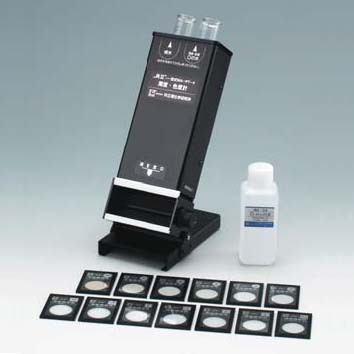 供应浊度色度计WA-PT-4 价格