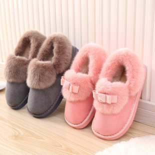 Chaussons enfants en suède - Ref 1028625 Image 15