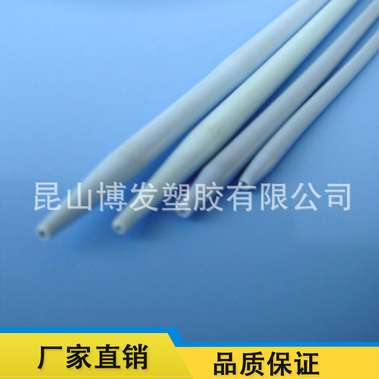 厂家直销 优质专业订制扩张管 品质保证 专业生产 品质保证