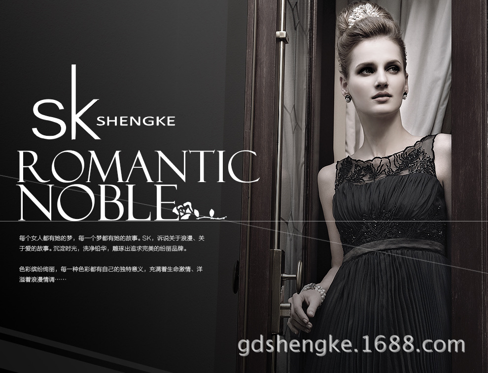 Fashionable Watch Image 11