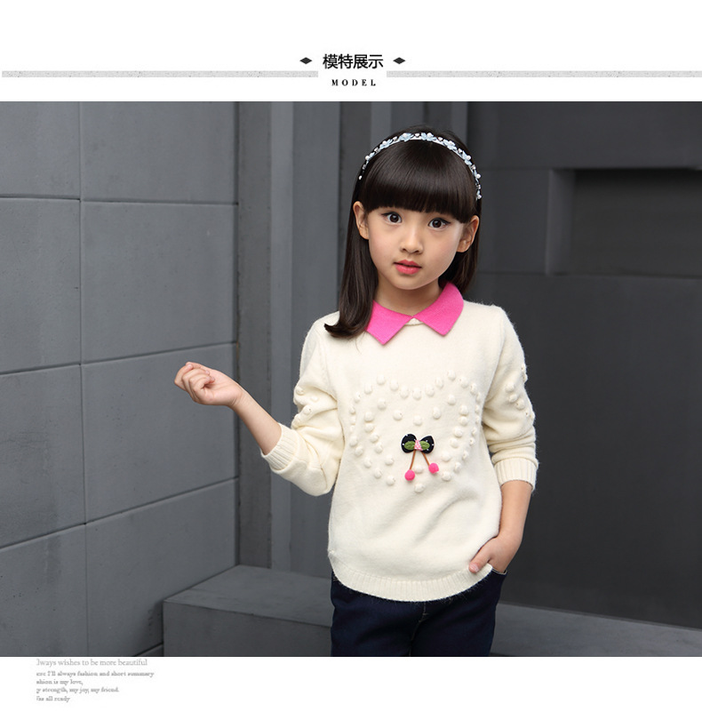 Pull fille - Ref 2105681 Image 20