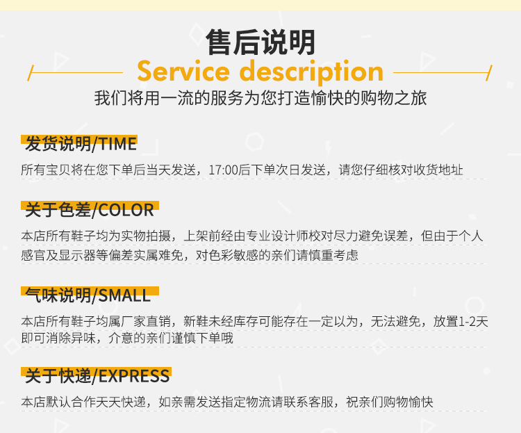 Tongs femme en plastique - Ref 2665954 Image 23