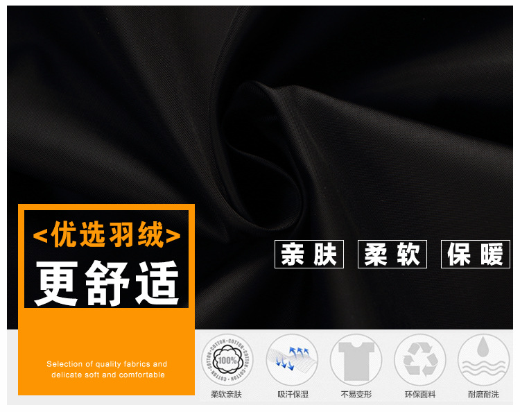 Blouson pour fille en polyester - Ref 2161009 Image 11