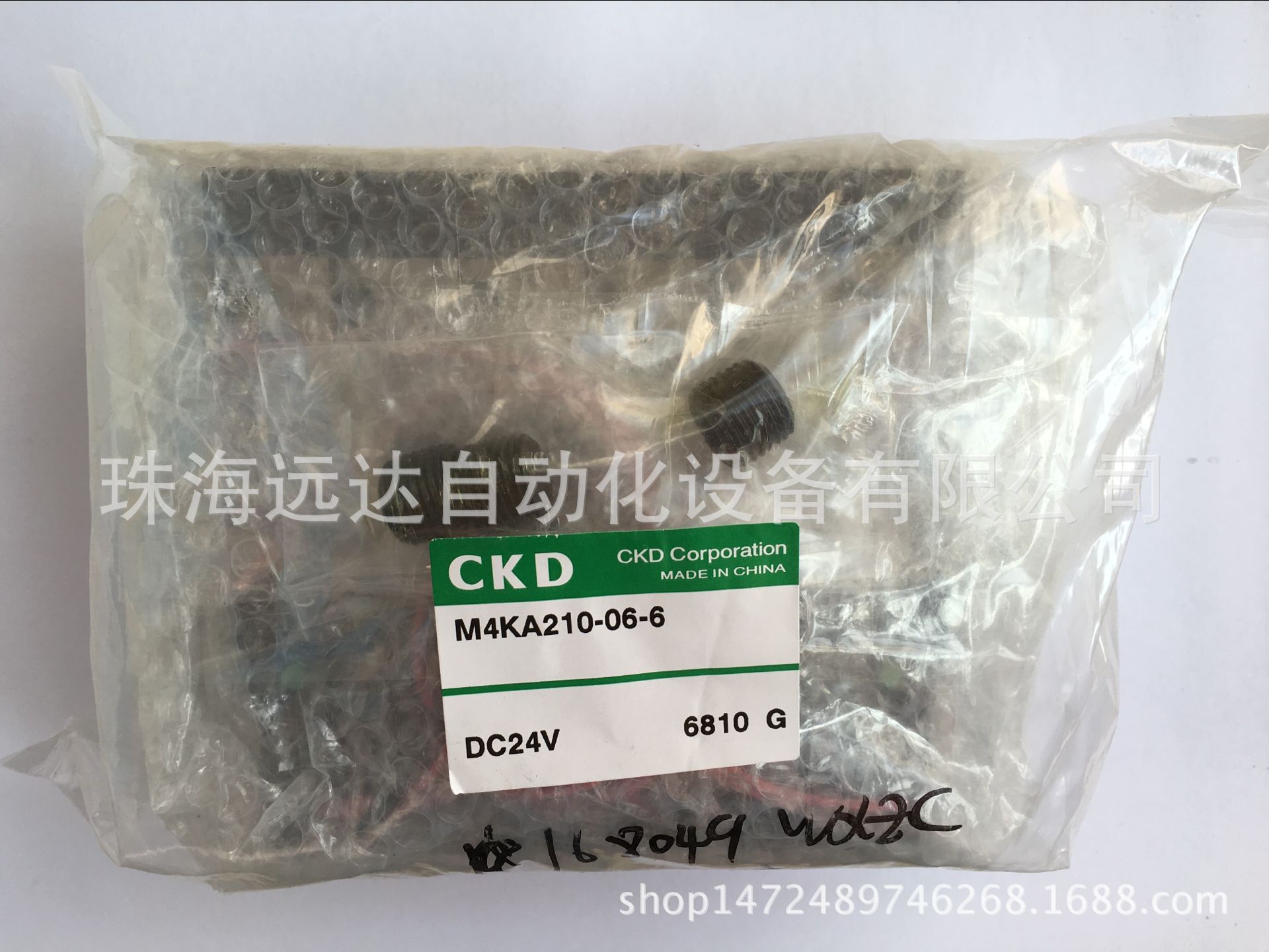 供应正品CKD电磁阀M4KA210-06-6