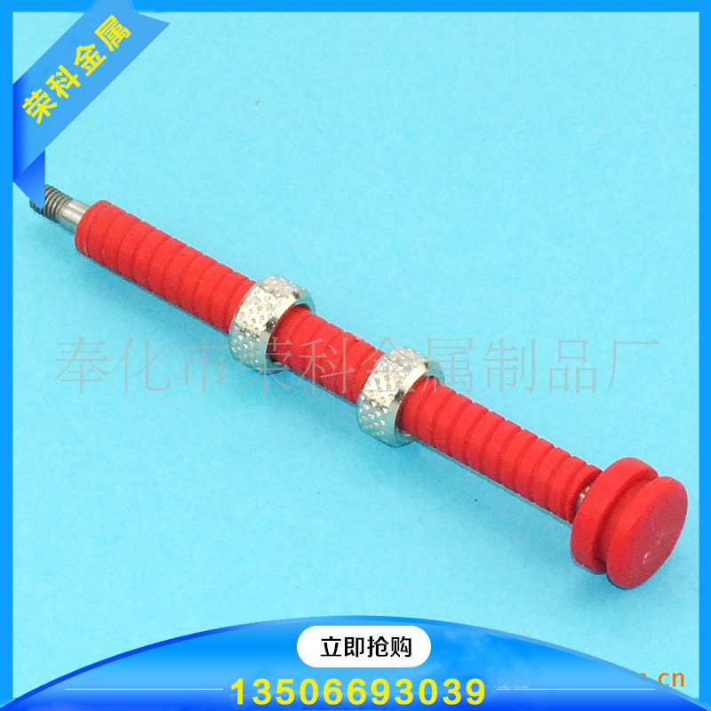 厂家供应塑钢注射器推杆 玻璃钢注射器 塑钢玻璃钢针管轻便灵活