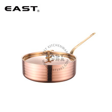 ����ͭ���갫��֭����EAST�������ߡ�