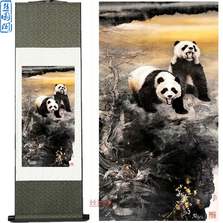双熊猫,纸业,衢州(第12页)_大山谷图库