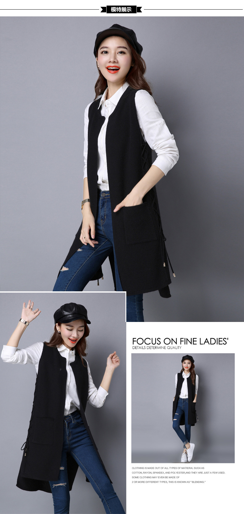 Gilet femme en Tricot - Ref 3317725 Image 29