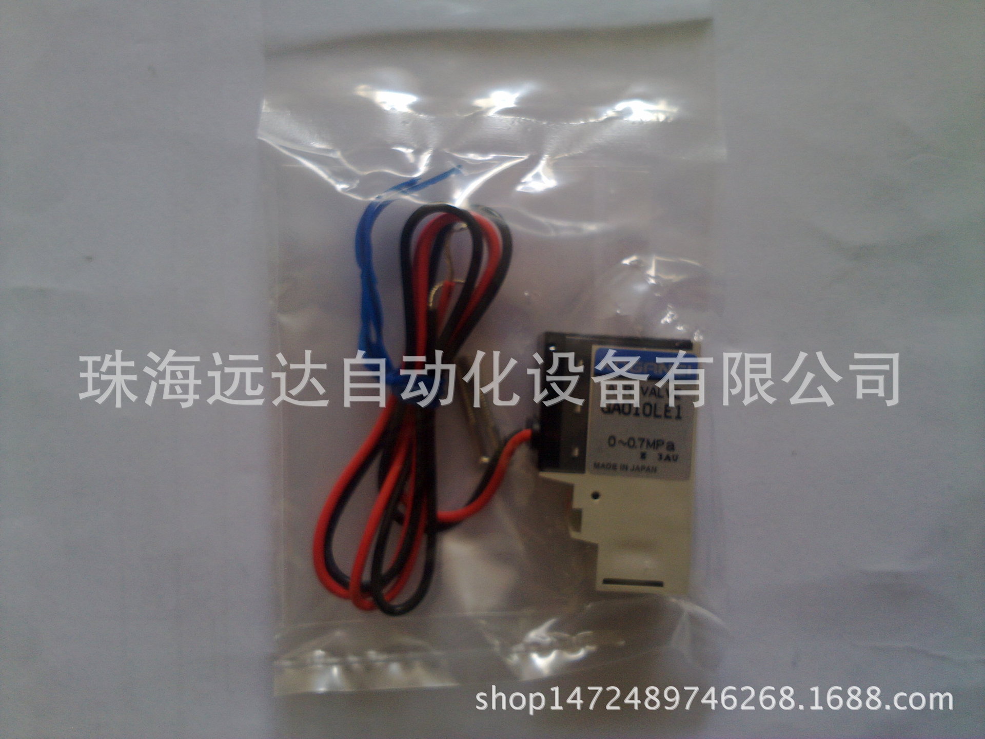 供应小金井电磁阀GA010LE1 DC24V