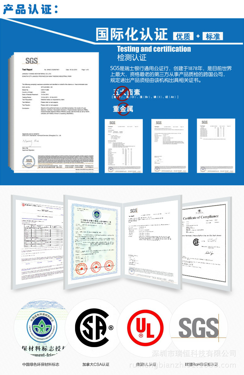 2671997629_1419892407