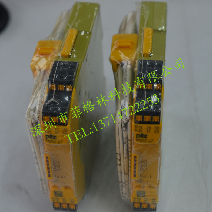 【实物拍照】PNOZ S7 750107 751107 德国皮尔磁pilz安全继电器