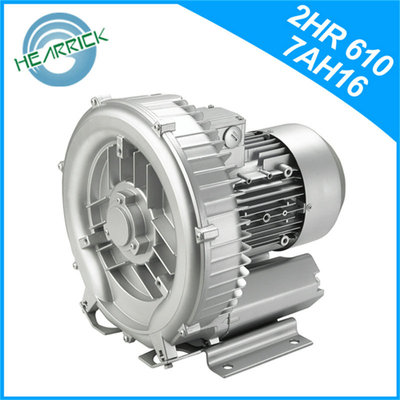 外贸出口合瑞克卷烟滤嘴成形配套高压鼓风机旋涡气泵2.2kw风机