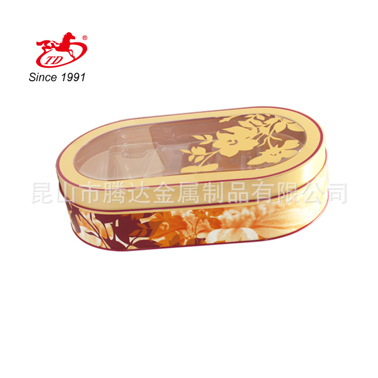 厂家定制 精美化妆品盒 马口铁盒