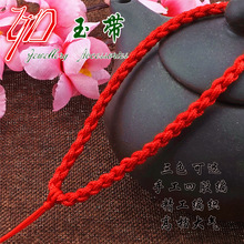B��������Ĺɾ������K DIY�ֹ��������K ����S���Ʒ���K