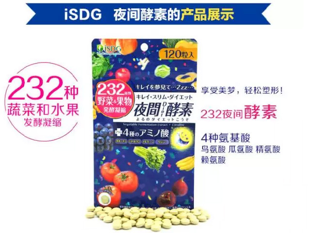 跟着 女人我最大 看看樱花妹子现在都在买什么吧 阿里巴巴商友圈