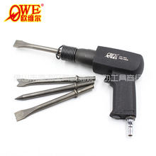 �W�S��OW-190A��ʽ����P �����͚��P �L���P �_��ʽ�P�