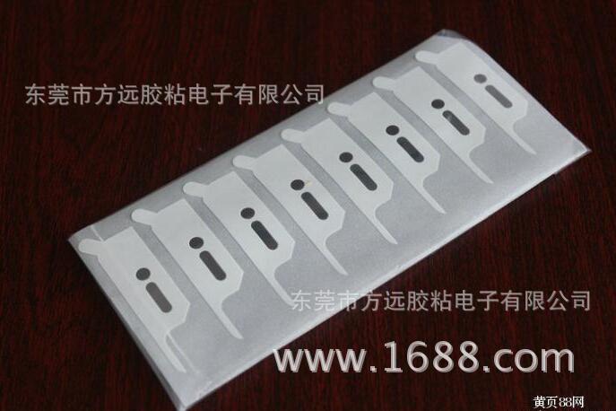 QQ截图20160616133347