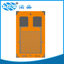 批量生产 金属半导体应变片 电阻应变计 应变式压力称重传感器
