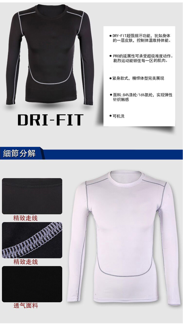 Vêtement fitness Neutre - Ne pas envoyer le supprimé LW-133 en autre - Ref 611576 Image 18