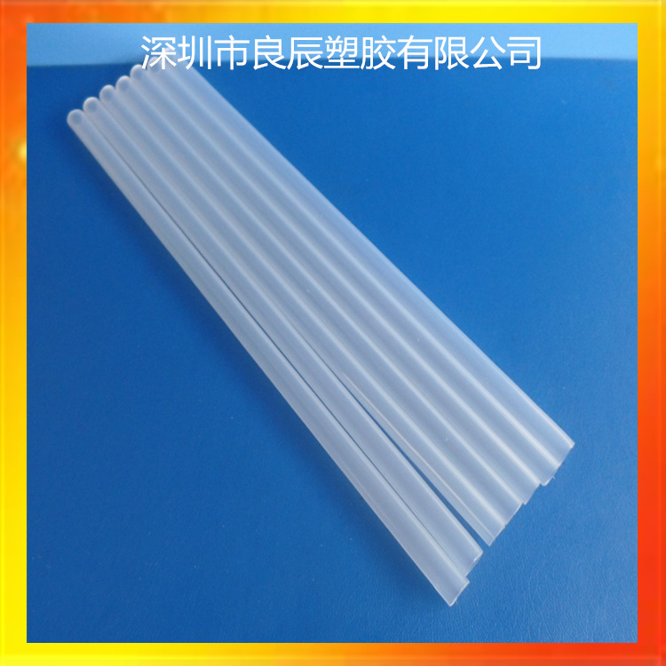 厂家供应　PP本色管 装配PP管 洗发水管 化学装配物管　环保无毒