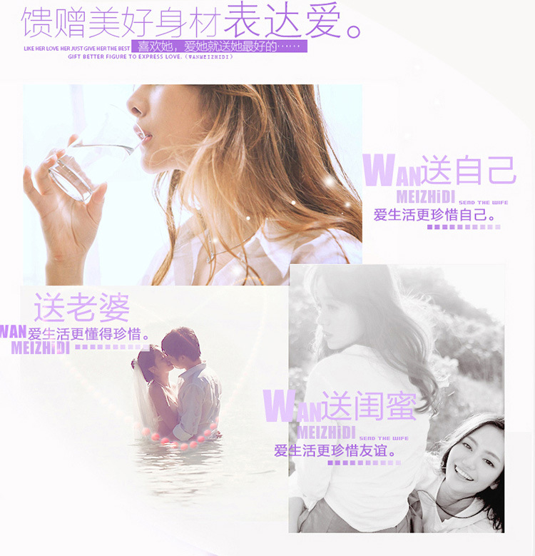 Sous-vêtement minceur sexy en nylon - Ref 689800 Image 26