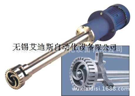 厂家推荐 小型真空乳化机 BB霜真空乳化机 江苏真空乳化机