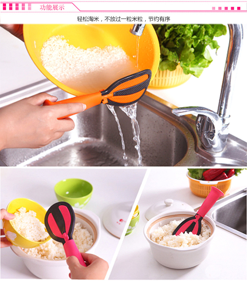 可旋转饭勺文案_03