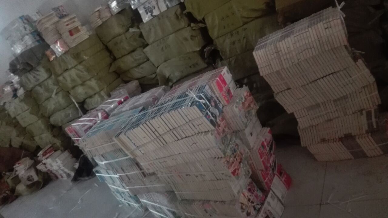 图片、画册-批发加厚版描红擦擦卡拼音2\/赠笔