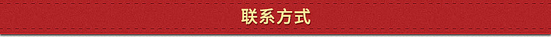 多功能魔术旅行折叠晾衣架便携式家用衣架儿童衣架塑料内衣架批发详情24